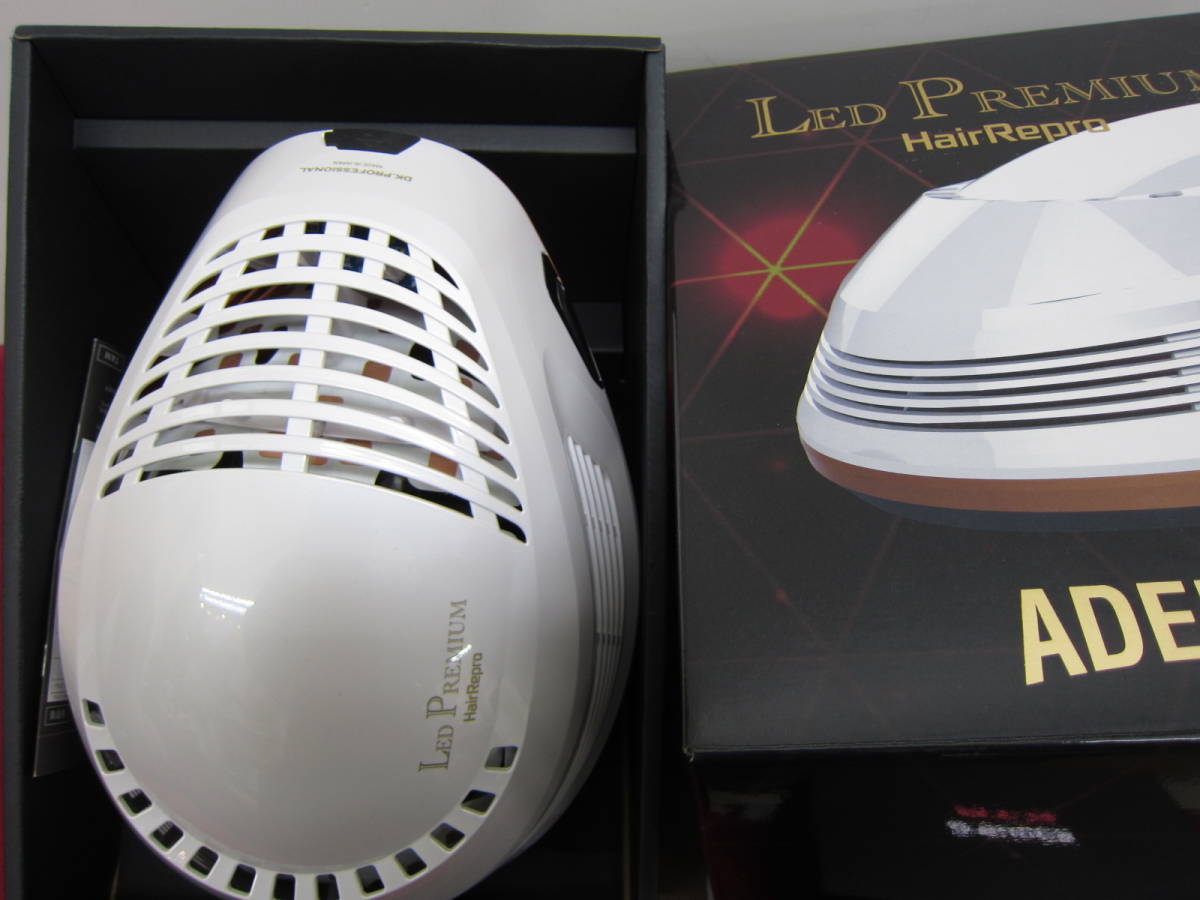 HairRepro(ヘアリプロ)Z(ゼット)Premium(プレミアム)』～6月21日（金