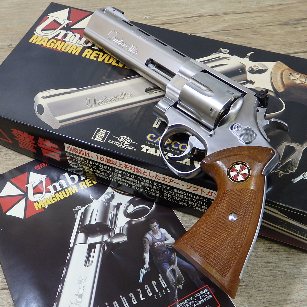 タナカ アンブレラ マグナム リボルバー バイオハザード 0 ビリー M29