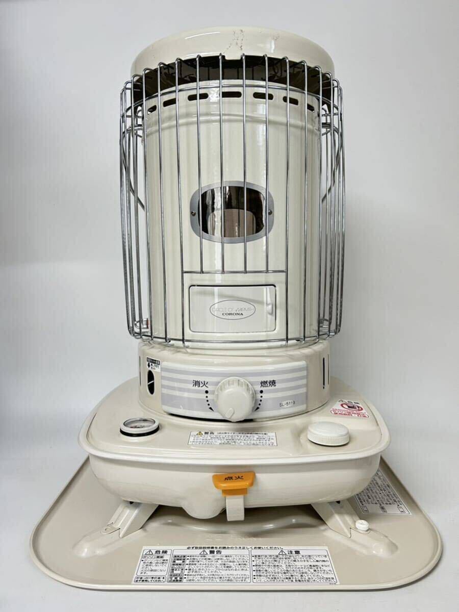 Amazon | CORONA(コロナ) 石油ストーブ 【日本生産】 対流型 (木造17畳