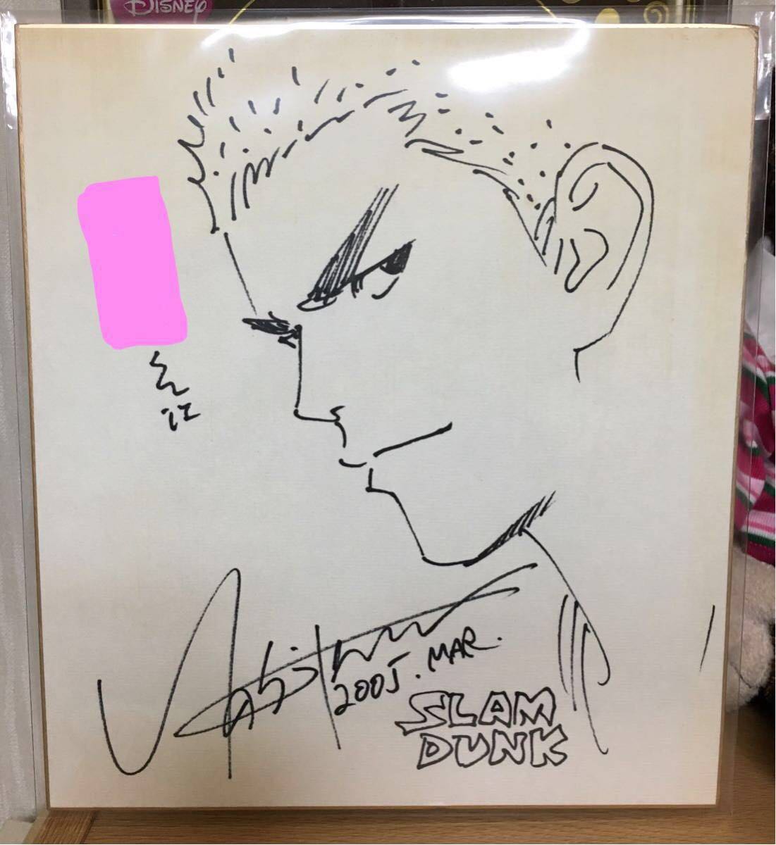 レア】 井上雄彦 SLAM DUNK スラムダンク 桜木花道 直筆サイン色紙