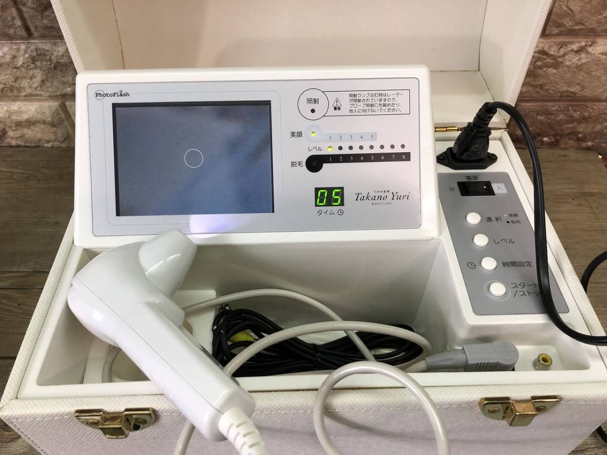 たかの友梨ビューティークリニック フォトフラッシュ