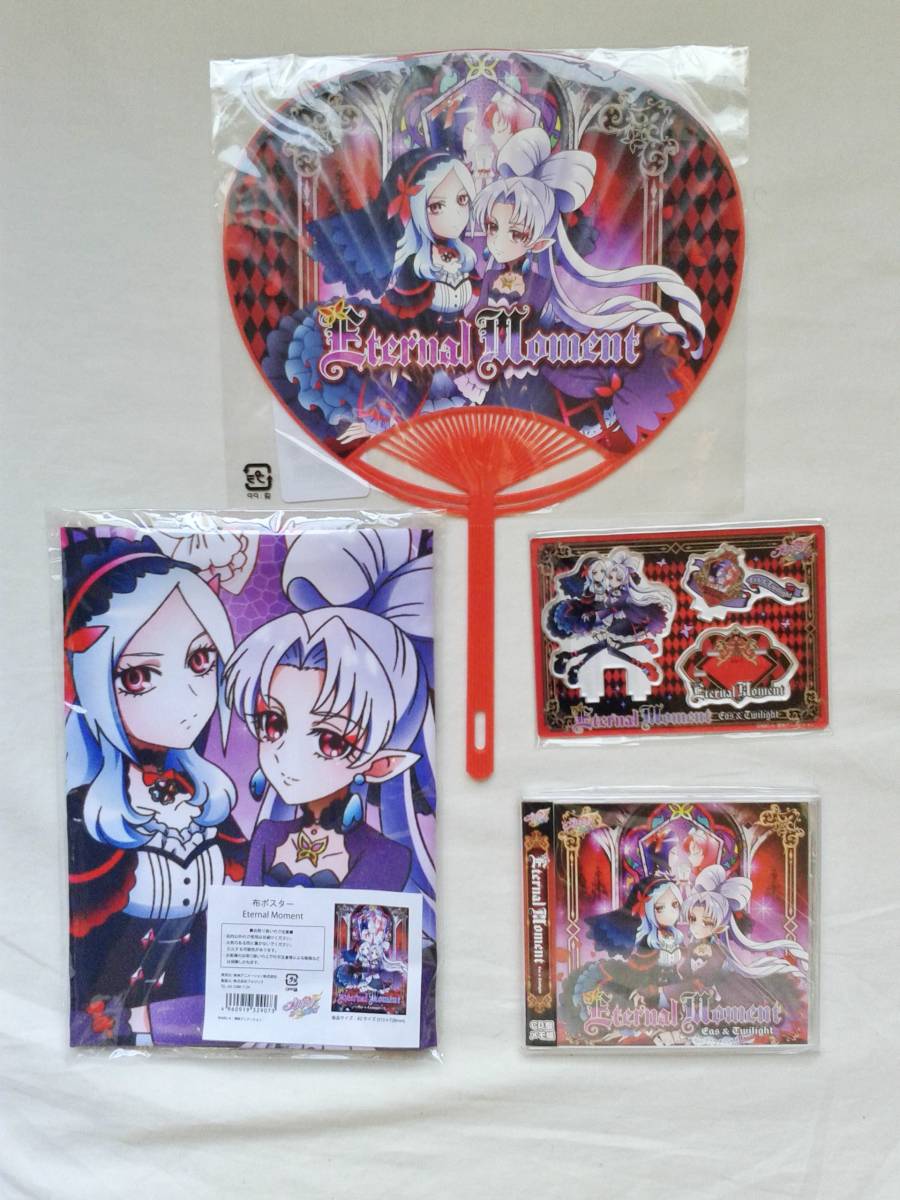 プリキュアオールスターズ ETERNAL MOMENTアイドルプリキュア2nd