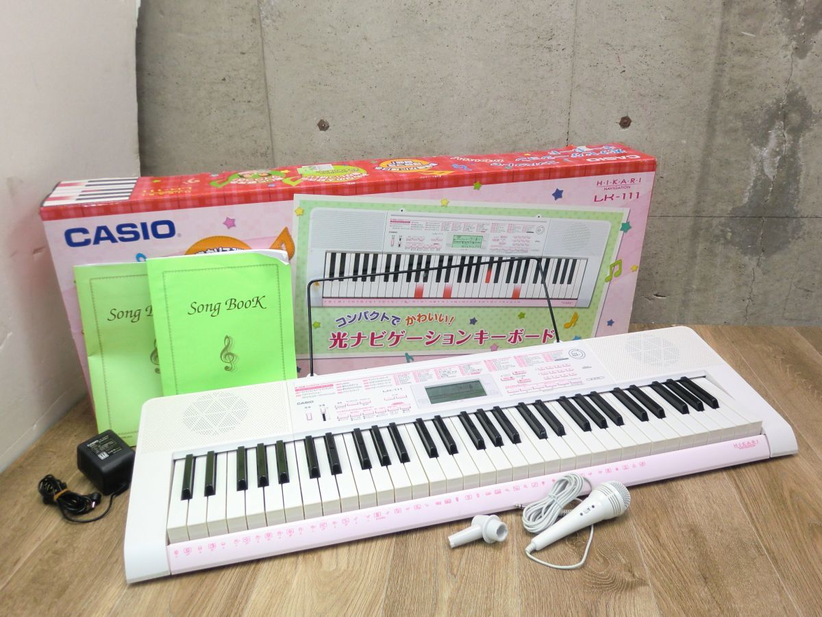 CASIO CASIO(カシオ) 61鍵盤 電子キーボード LK-123 [光ナビゲーション