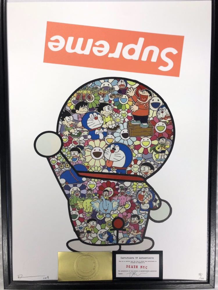 DEATH NYC 現代アートポスター 世界100枚限定 村上隆 ドラえもん death
