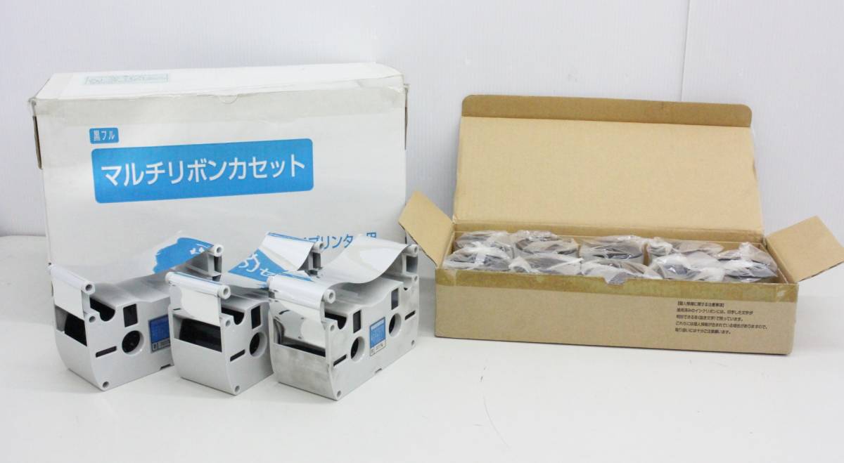 ユヤマ ユヤマ マルチリボンカセット 4色 10巻入 マルチリボンカセット