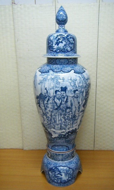 有田焼 藤井朱明作 最上級大型沈香壺 黒檀台付き 有田焼 藤井朱