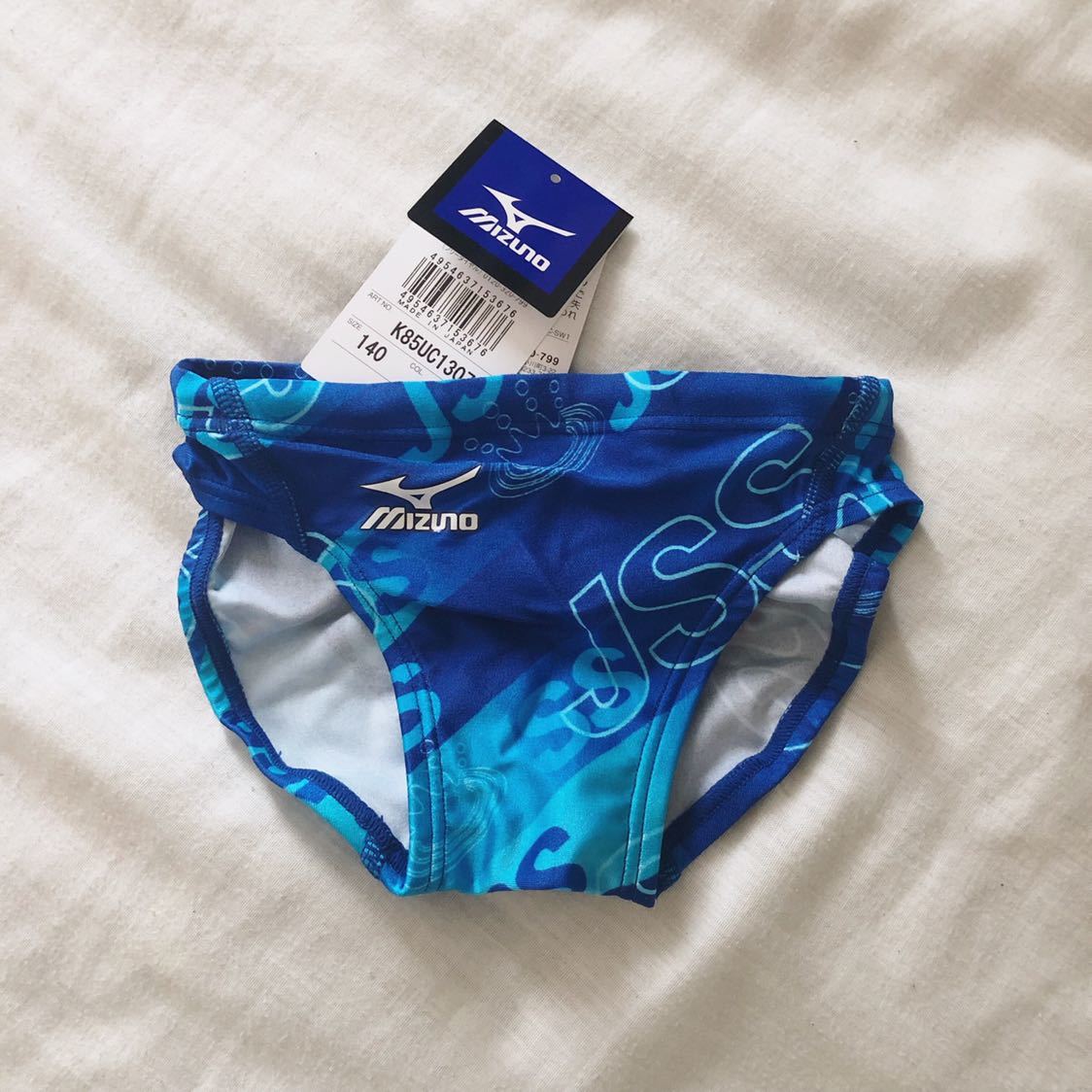 公式 ミズノ水着M Mizuno 競泳水着 紫/青 グラデーション 高速水着 M