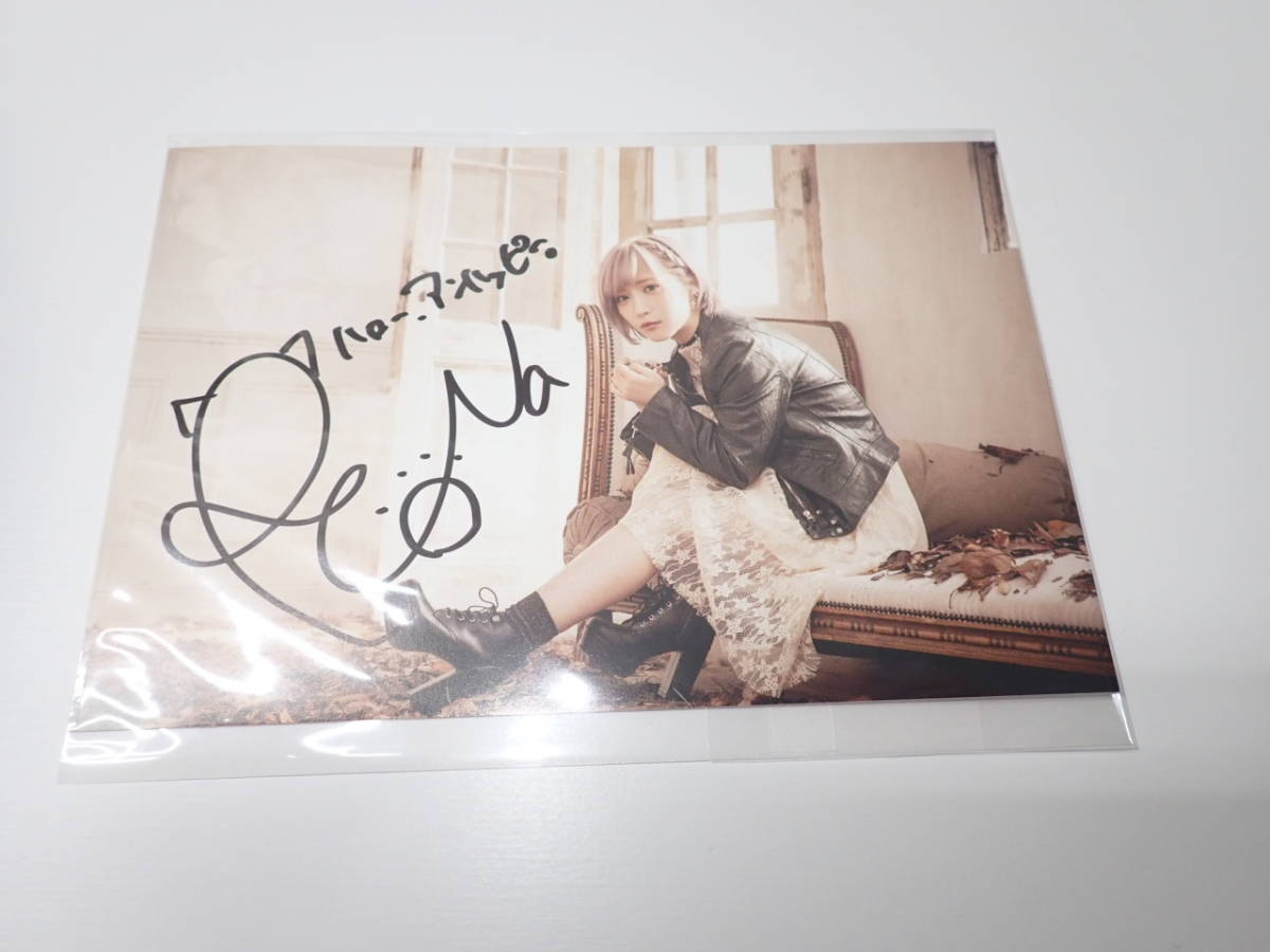 ReoNa サイン入りポスター 3枚セット ReoNa 2021-2022年カレンダー