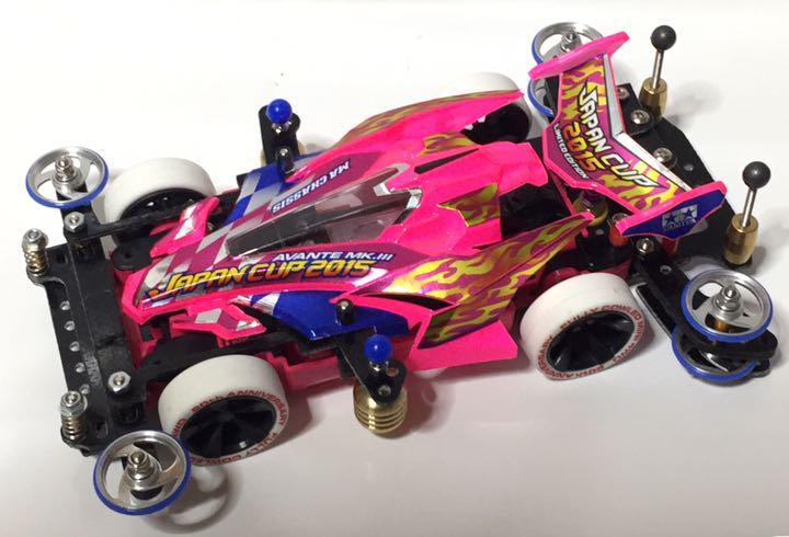 ミニ四駆 完成品 アバンテ mkⅢ アズール MSフレキ レッド&ブラック