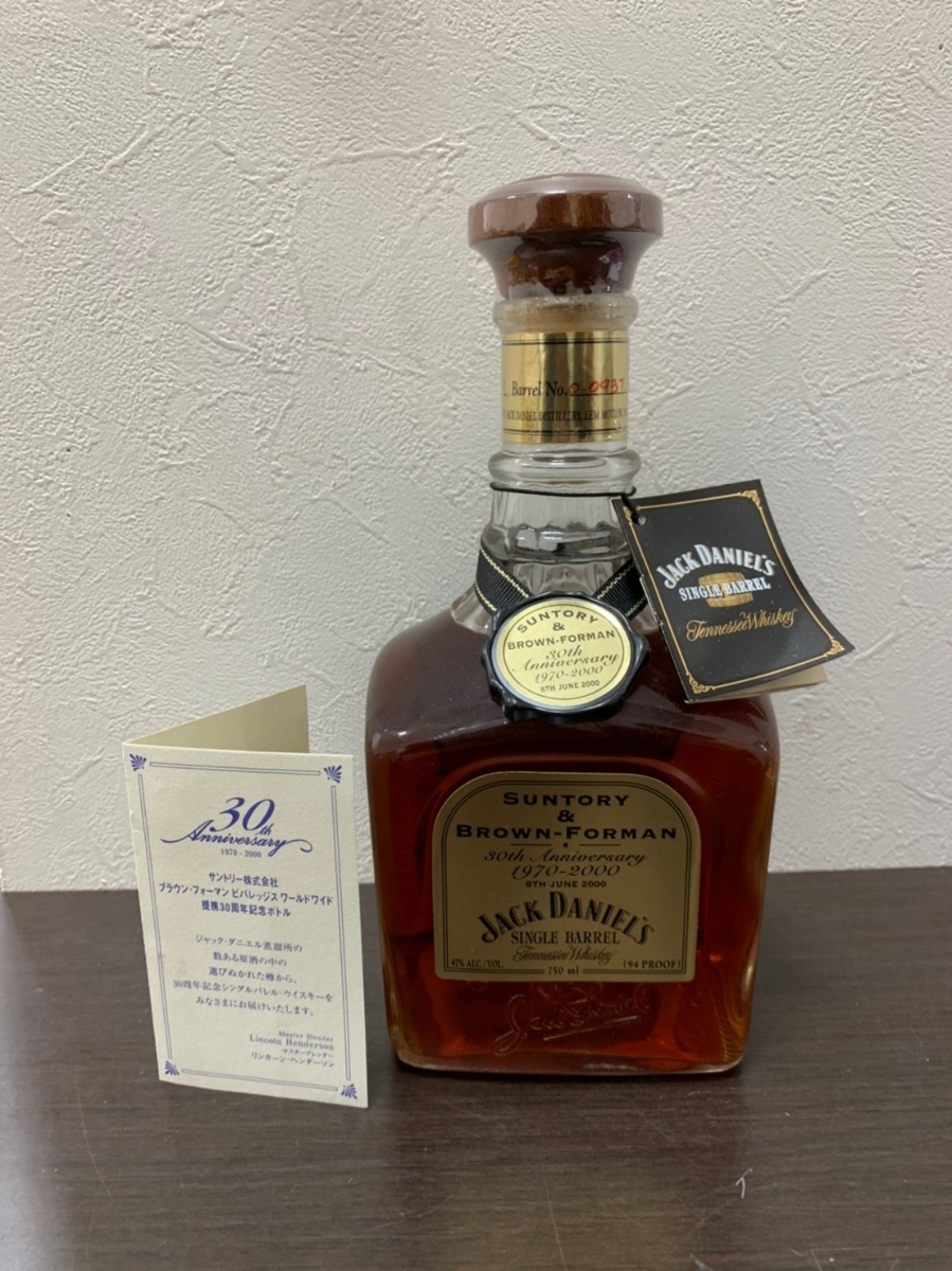 未開封】ジャックダニエル シングルバレル 提携30周年記念ボトル