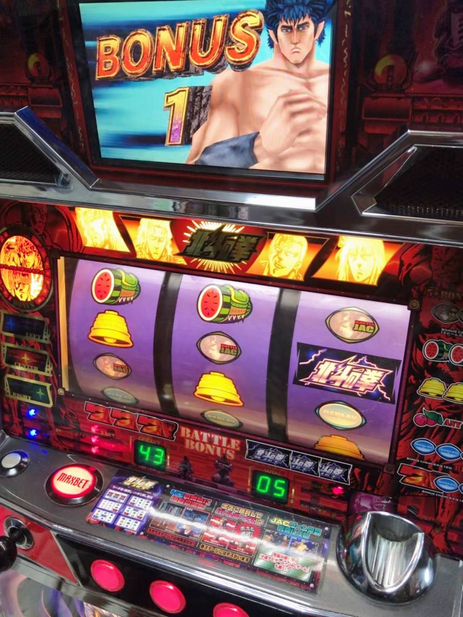 引き取り限定ダンまち2 パチスロダンまち引き取り限定 スロット実機