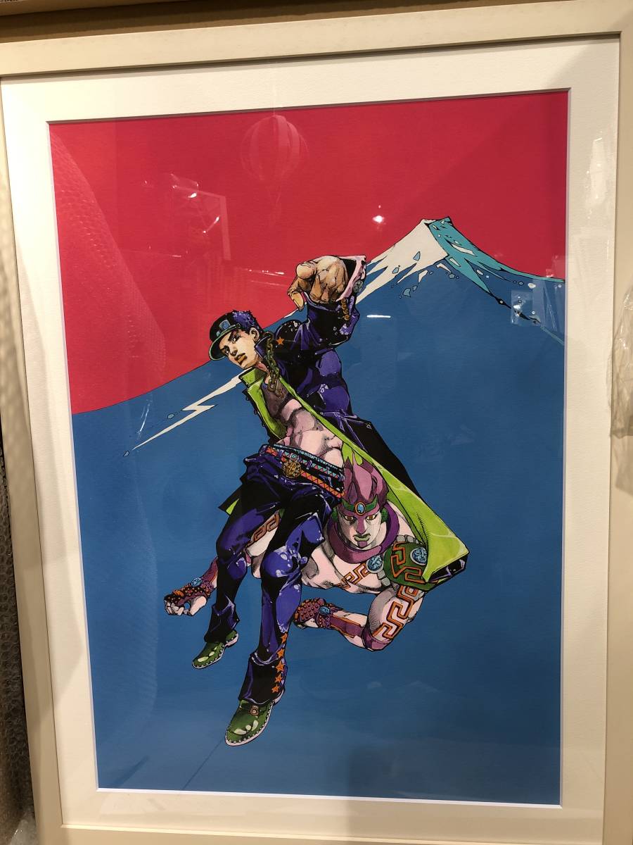 ジョジョ展冒険の波紋 キービジュアル高級複製原画