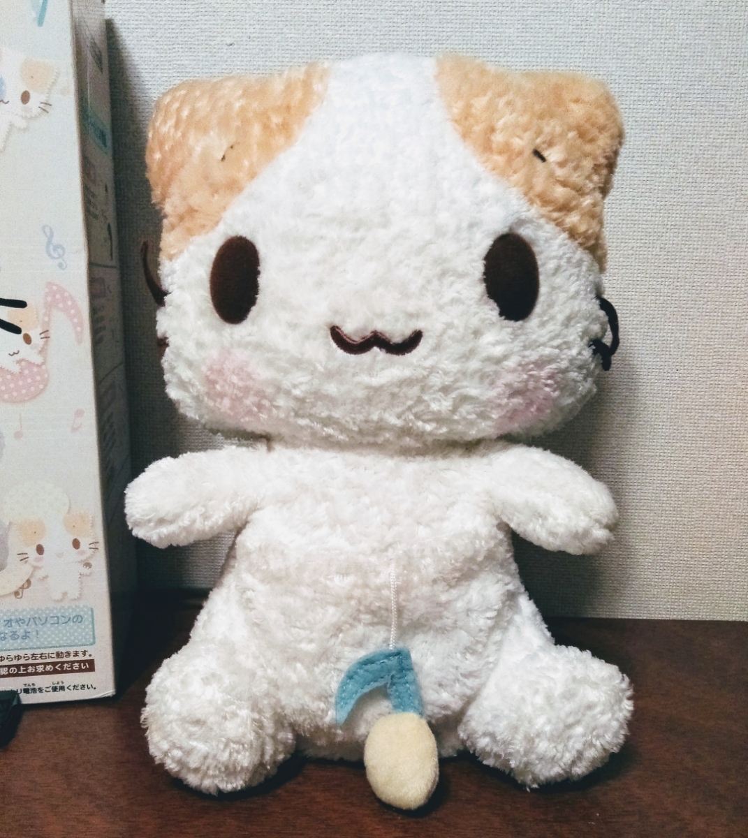 マシュマロみたいなふわふわにゃんこ ぬいぐるみ マスコット キーホルダー