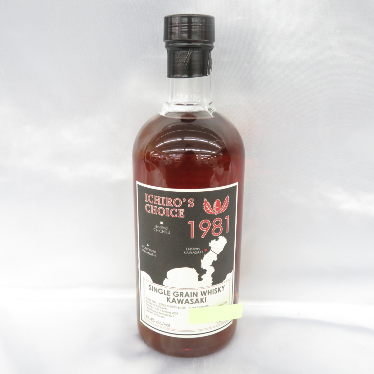 新品】【未開栓】イチローズチョイス シングルグレーン 川崎 1981