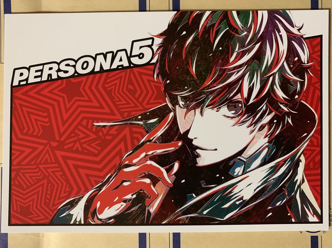 ペルソナ5 ザ・ロイヤル 特大布ポスター 主人公 雨宮蓮 ジョーカー