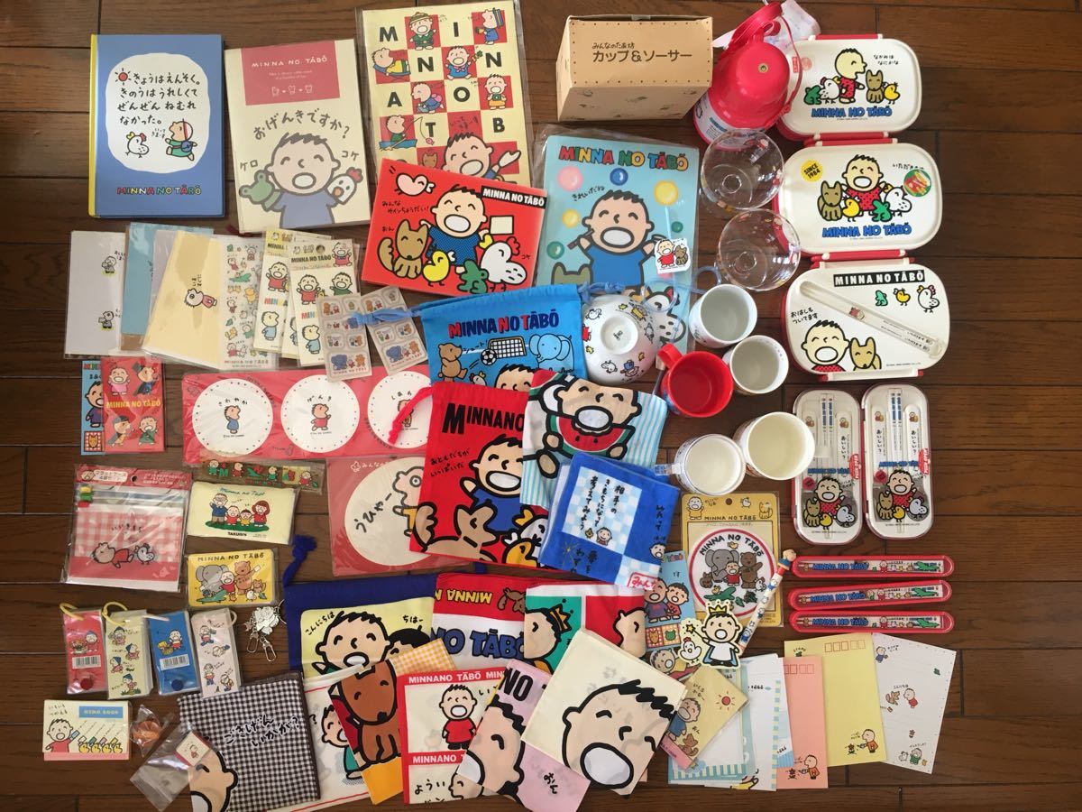 昭和レトロ 鉛筆 9本セット サンリオ みんなのたあ坊 ねずみ小僧