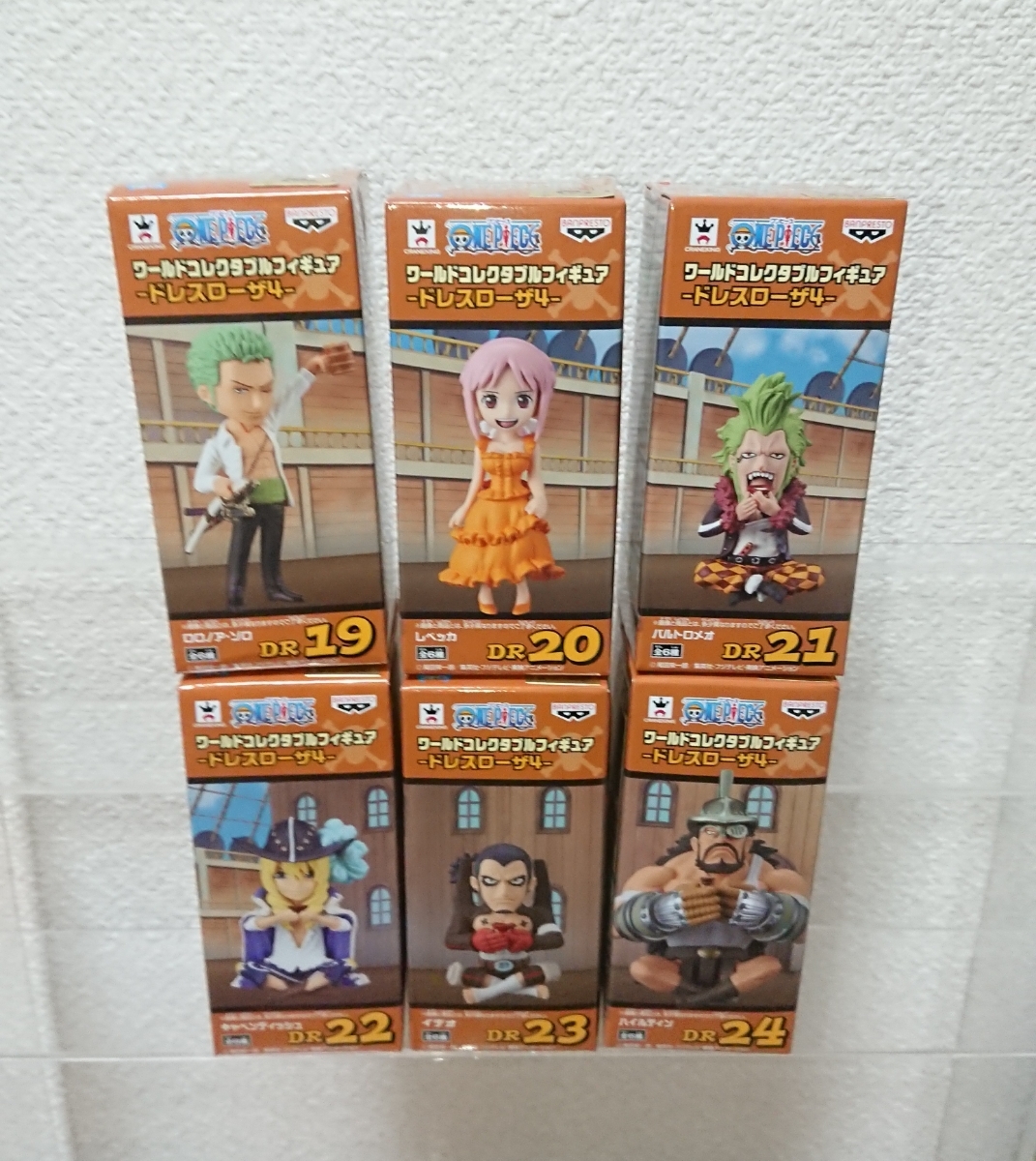 ワーコレ オンライン ワールドコレクダブルフィギュア ONEPIECE