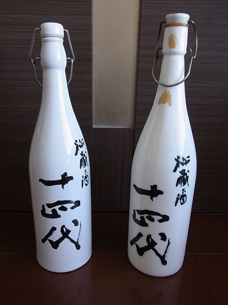 十四代 龍月 1800ml 1本『空瓶』空ビン から瓶 カラ瓶