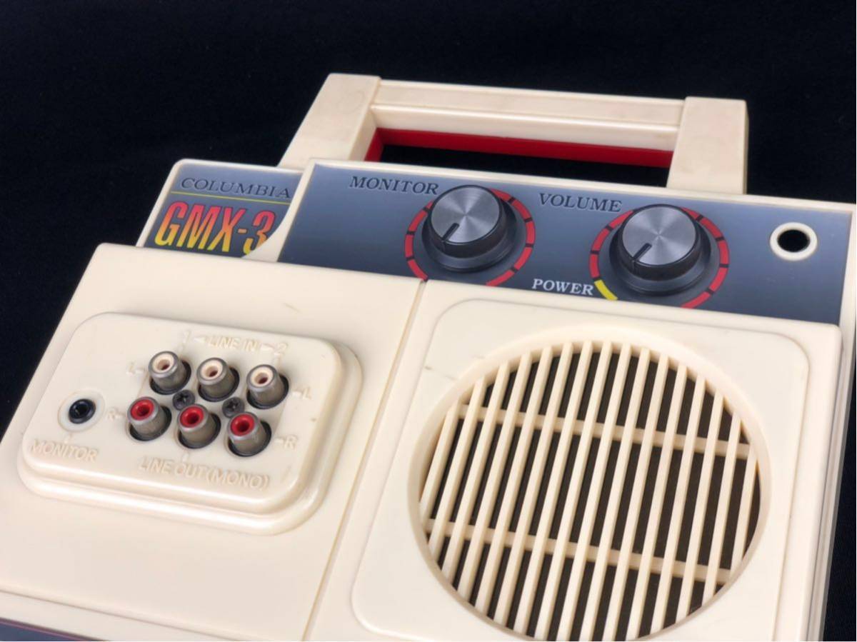 希少 コロンビア GMX-3 ポータブル ミキサー 当時物 【公式通販】