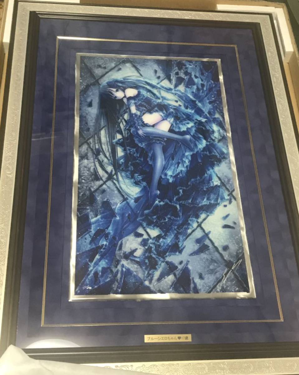 てぃんくる 版画 THE BLUE WORLD CE版｜てぃんくる 版画 THE BLUE