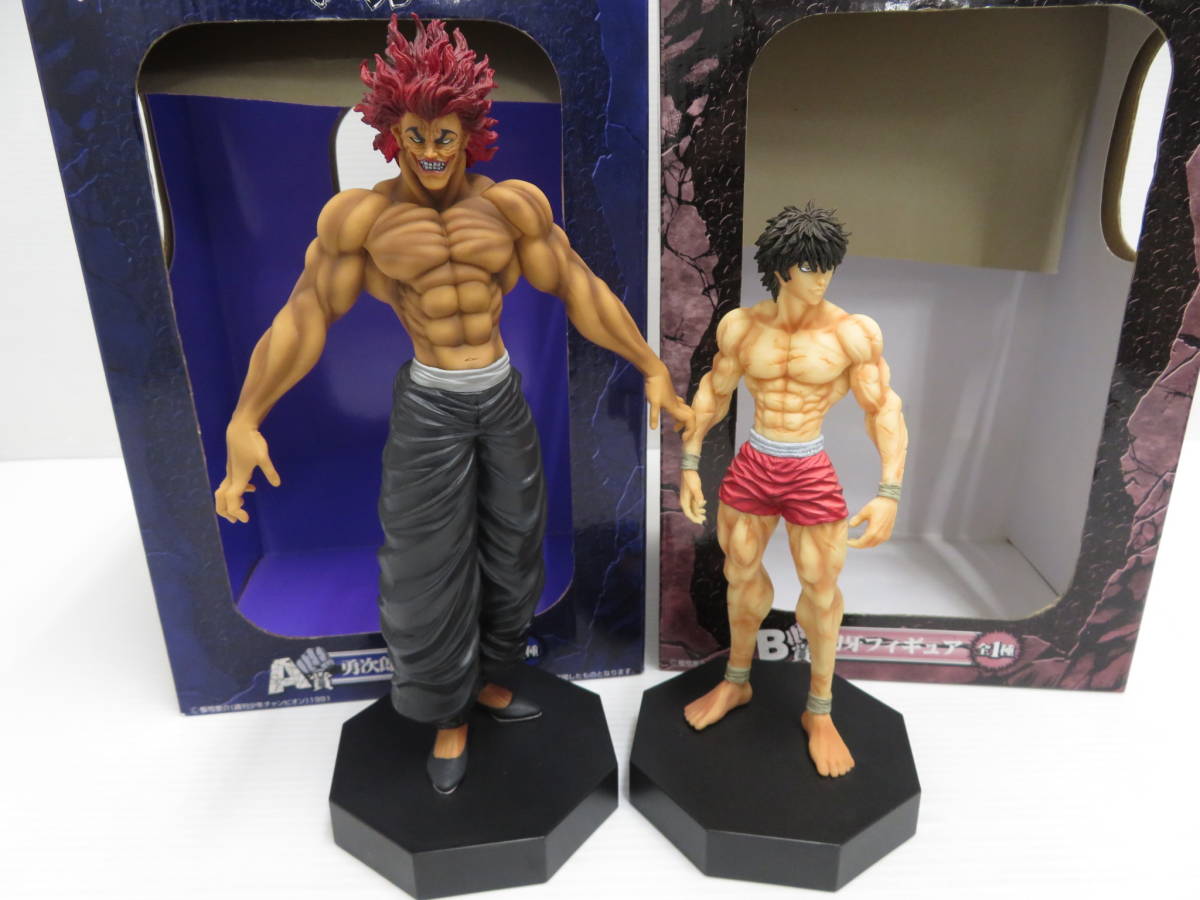 A賞 範馬刃牙 B賞 範馬勇次郎一番くじ