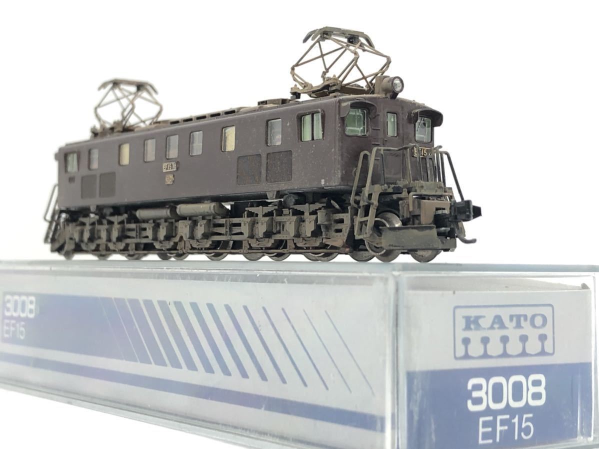 鉄道模型 KATO 3008 EF15 Nゲージ EF15型 3008 鉄道模型 KATO 3008