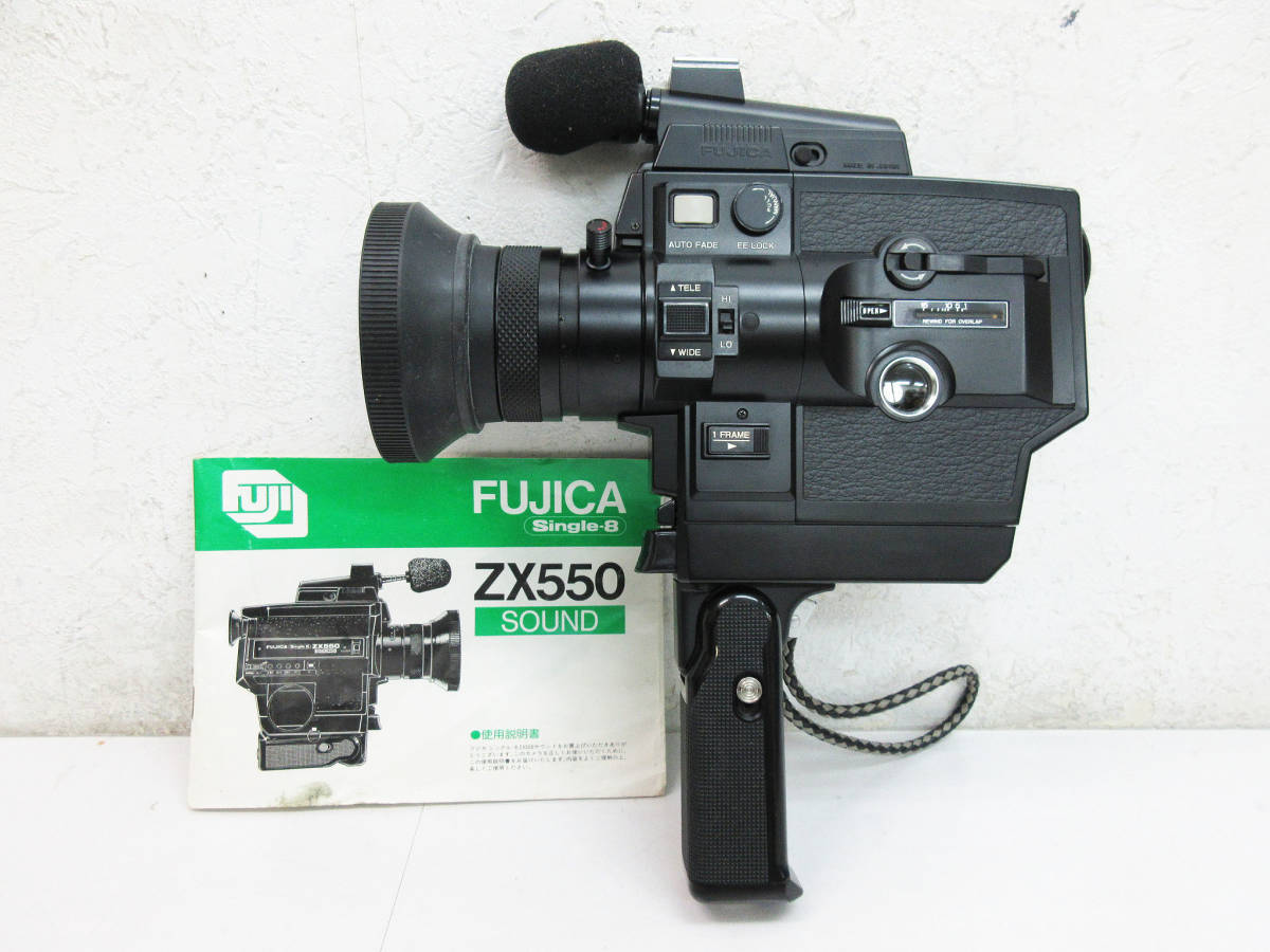 送込【8mmカメラ／FUJICA Single 8 SOUND ZM800 】 【公式通販】