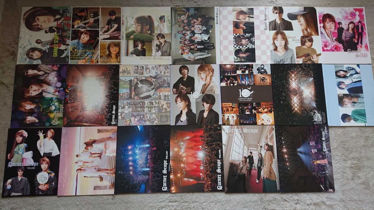 販売済み 【全巻➕オマケ】GARNETCROWファンクラブ会報vol.1-44 全巻