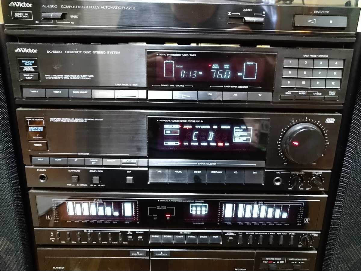 Victor DC 5500スピーカー 2個セット Victor ビクター バブルコンポ DC