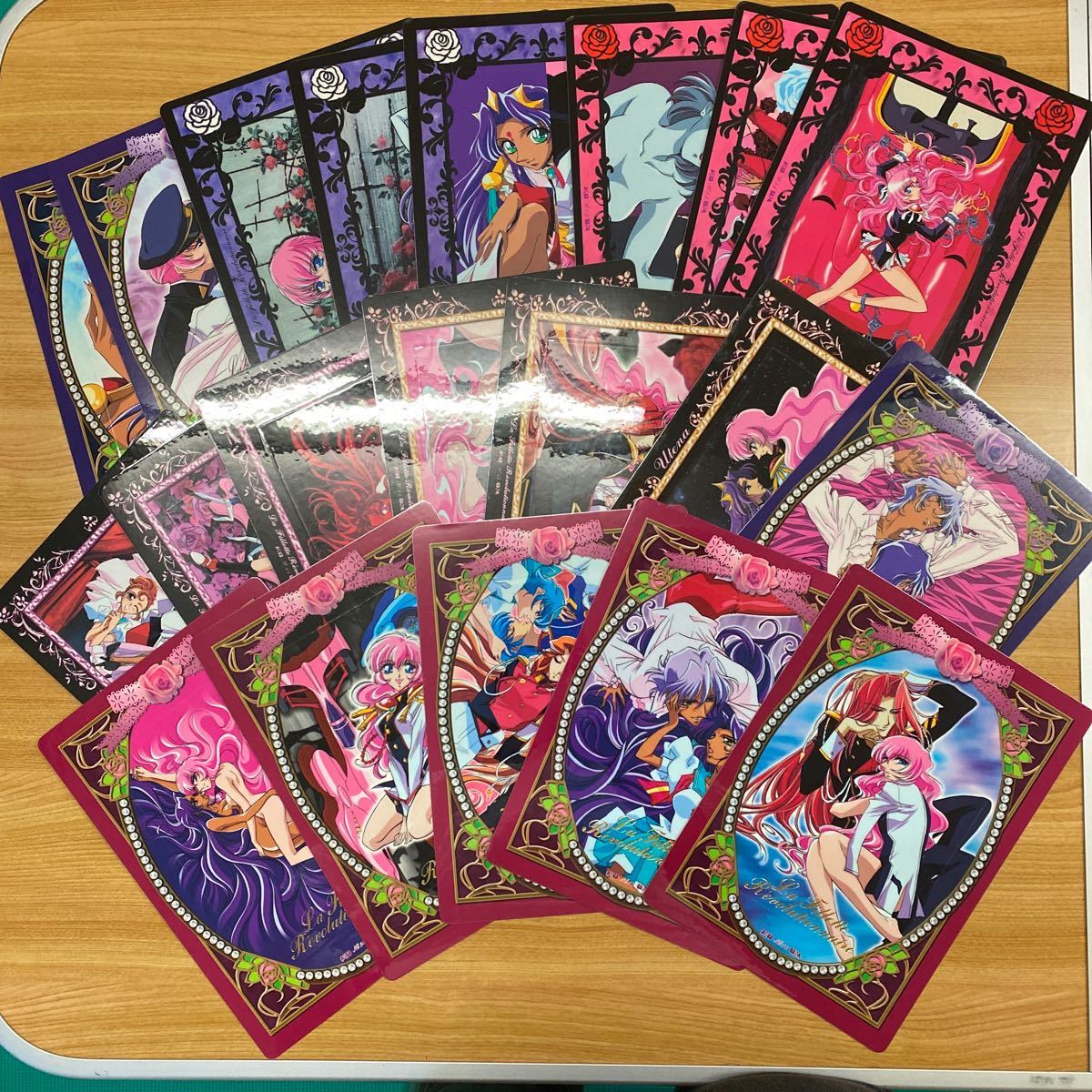 少女革命ウテナ ジャンボカードダス 少女革命ウテナ ジャンボカードダス