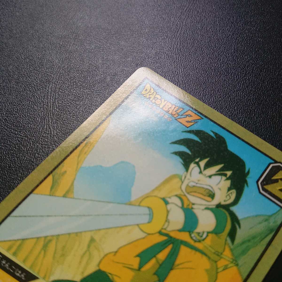 スーパーバトル 1+2 No.52くらえ必殺剣! 隠キラ 1996年版 カードダス