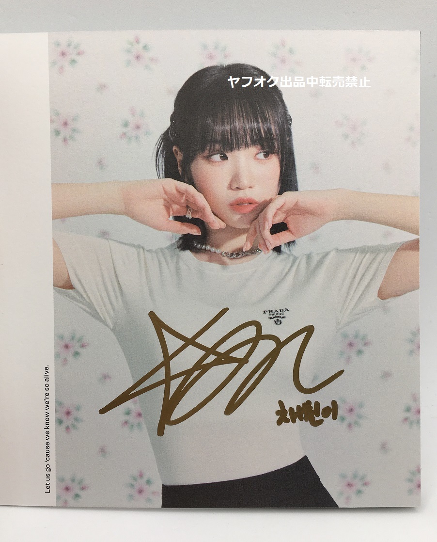 DMD ThomasxKong チェキ ポラロイド 当選品 サイン