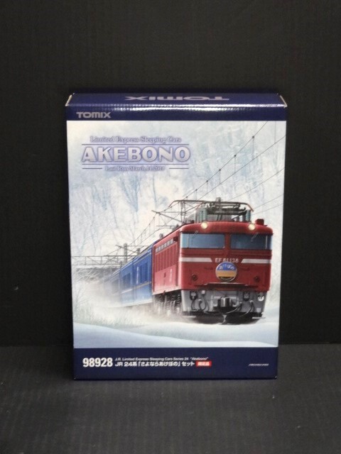 ジャンク TOMIX 98928 JR24系 さよならあけぼのセット