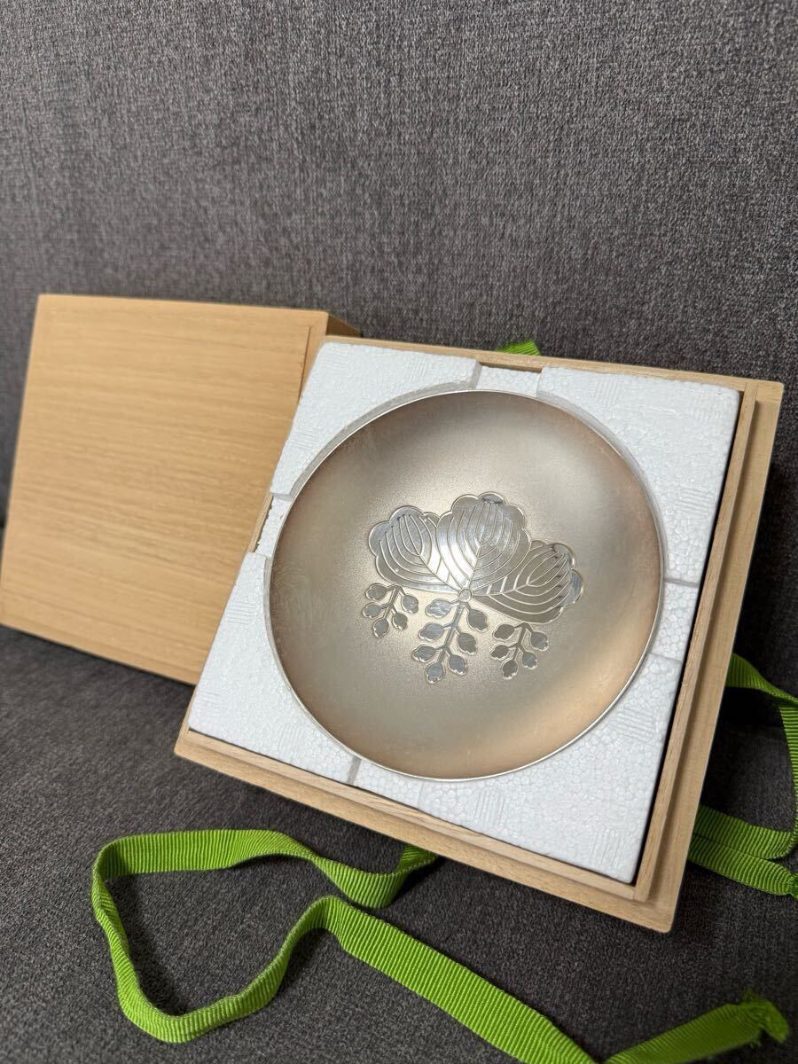 銀杯 内閣総理大臣 139g 公式 銀杯 純銀 139g 内閣総理大臣 純銀杯