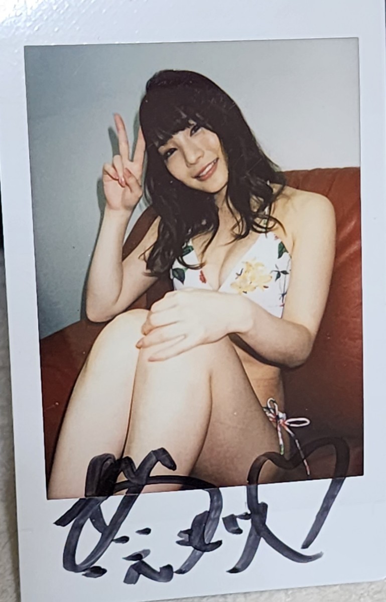 鈴村あいり 直筆サイン入りチェキ 2枚 ゲーム・おもちゃ・グッズ 鈴村