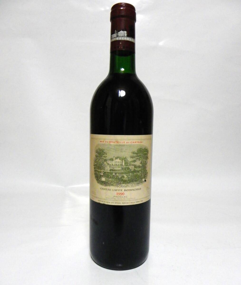 シャトームートンロートシルト 1990年 750ml 赤 ワイン フルボディ