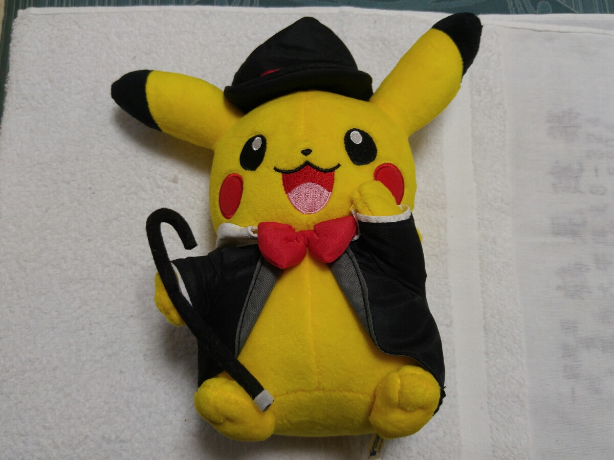 150個限定当選品セブンイレブンマジシャンピカチュウぬいぐるみ