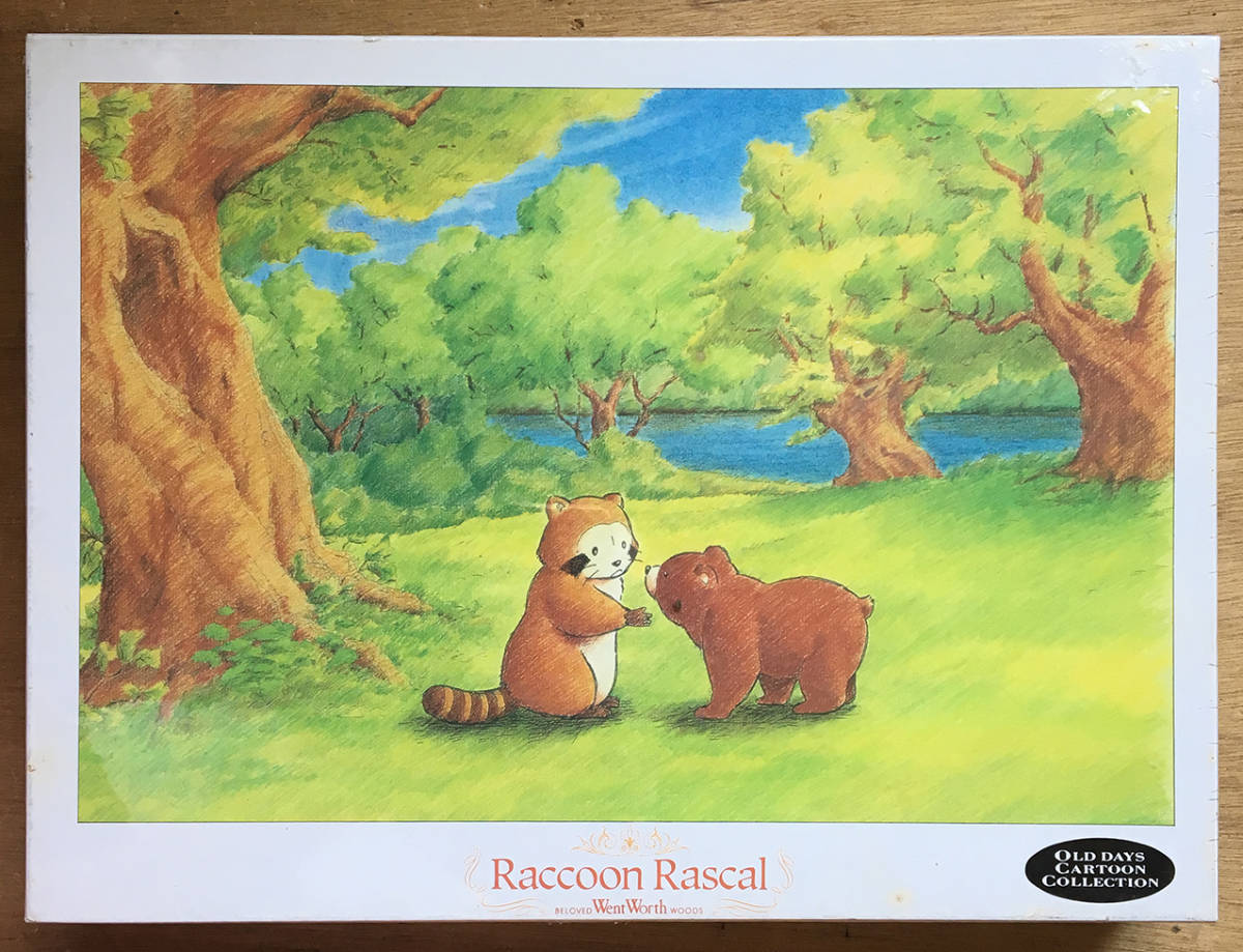 希少 世界名作劇場 ラスカル パズル 1000 Raccoon Rascal 新品】新品