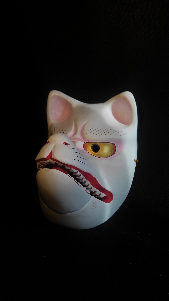 祭り面・「狐」・木彫品