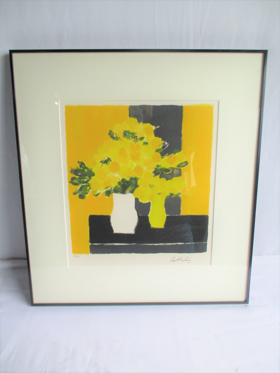 カトラン黄色と黒の背景のインドバラリトグラフ