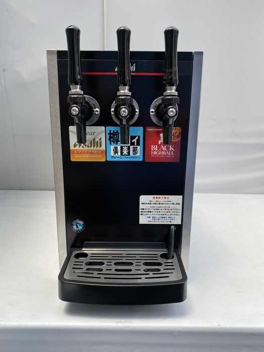 ホシザキ業務用トリプル三口ビールサーバー生ビールディスペンサー