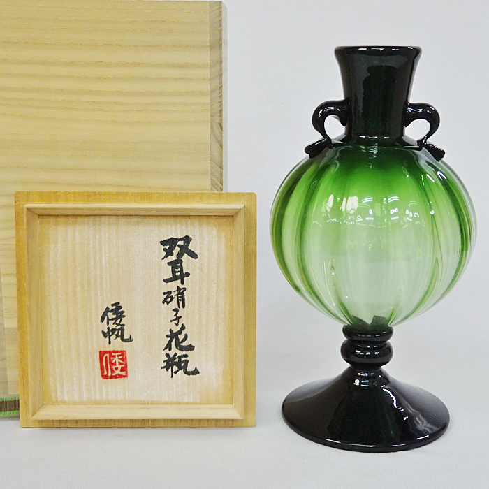 舩木倭帆 作 クリア ワイングラス Shizuサイン入り 舩木倭帆 作 クリア