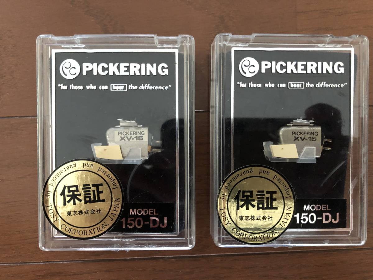 Pickering 150-DJ カートリッジ セット Pickering/ピカリング 150-DJ