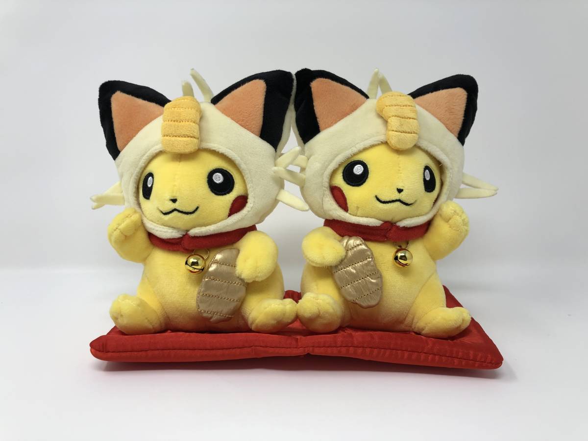 マンスリーペアピカチュウ 1月 まねきねこ ニャース ポケモンセンター