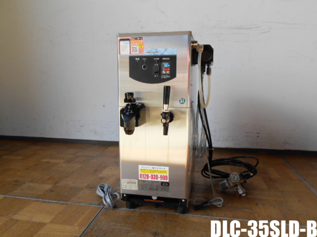 中古厨房 ホシザキ 業務用 2口 リカーディスペンサー DLC-35SLD-B