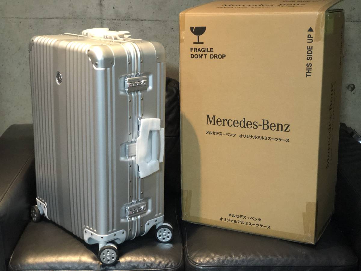 ベンツ オリジナル スーツケース① 非売品 メルセデスベンツ キャリー