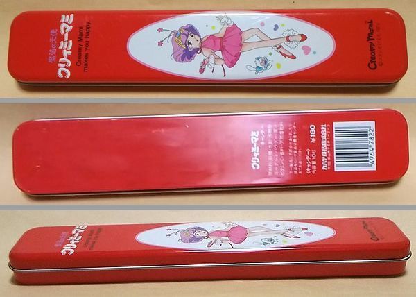 当時物 クリィーミーマミ 缶ペンケース キャンデー缶 魔法の天使