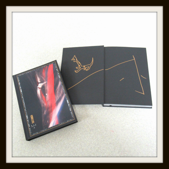 DIR EN GREY 京 我葬の詩 上巻 サイン DVD付き Dir en Greyの