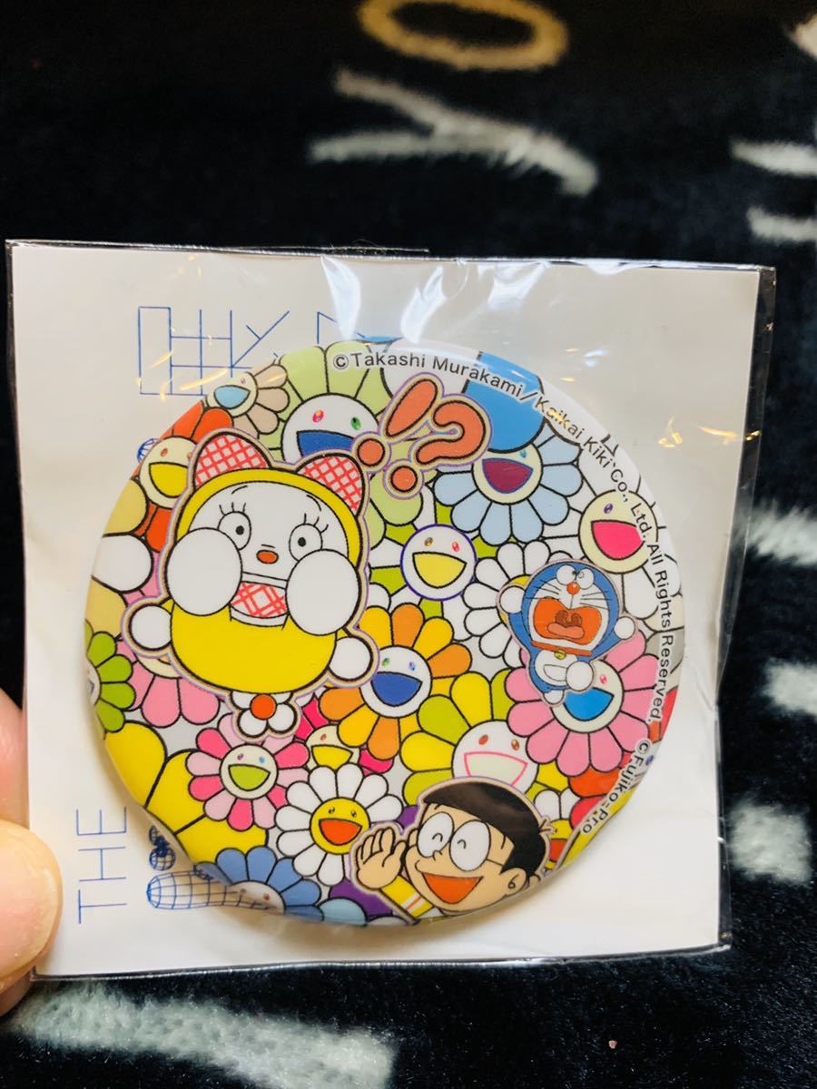 新品3点 記憶の中のドラえもん 村上隆 ジグソーパズル 1350ピース 記憶の中