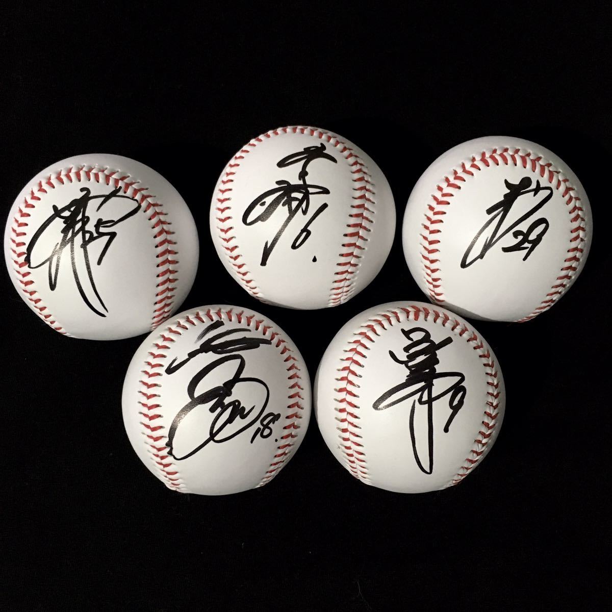 投げ入れサインボール】 読売ジャイアンツ 巨人 吉川尚輝 直筆サイン